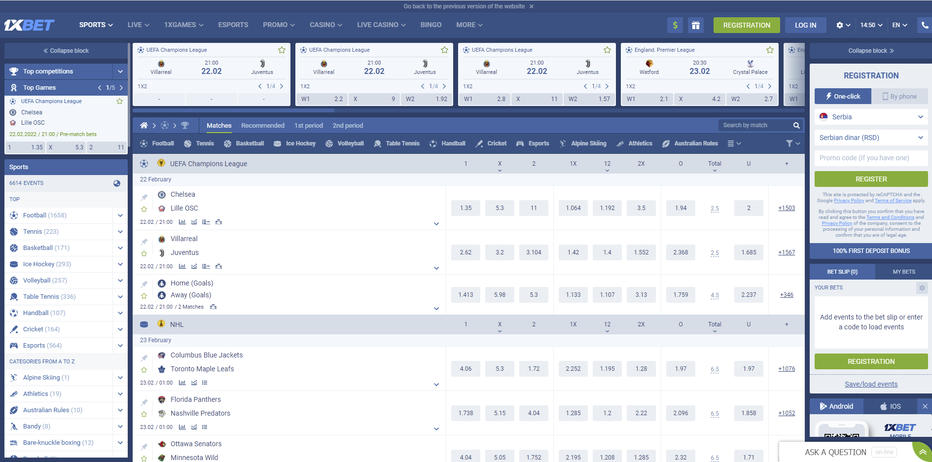 1xbet, kladionice.tv