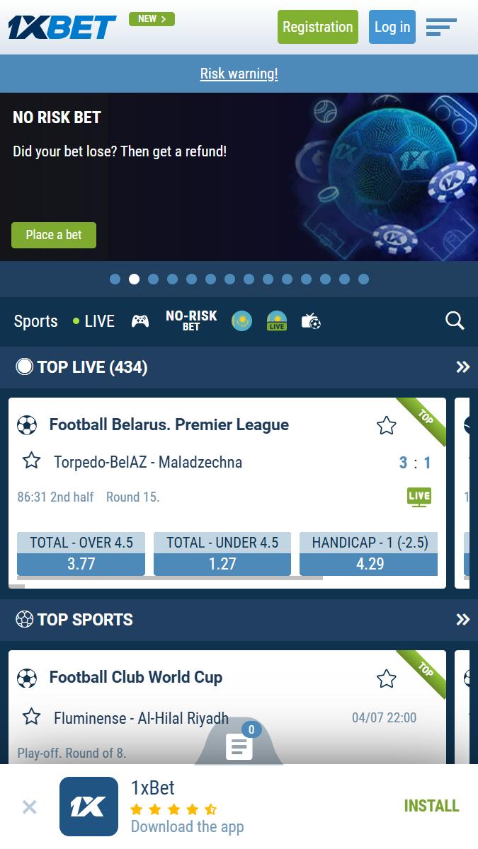 1xbet-main-betting-mobile
