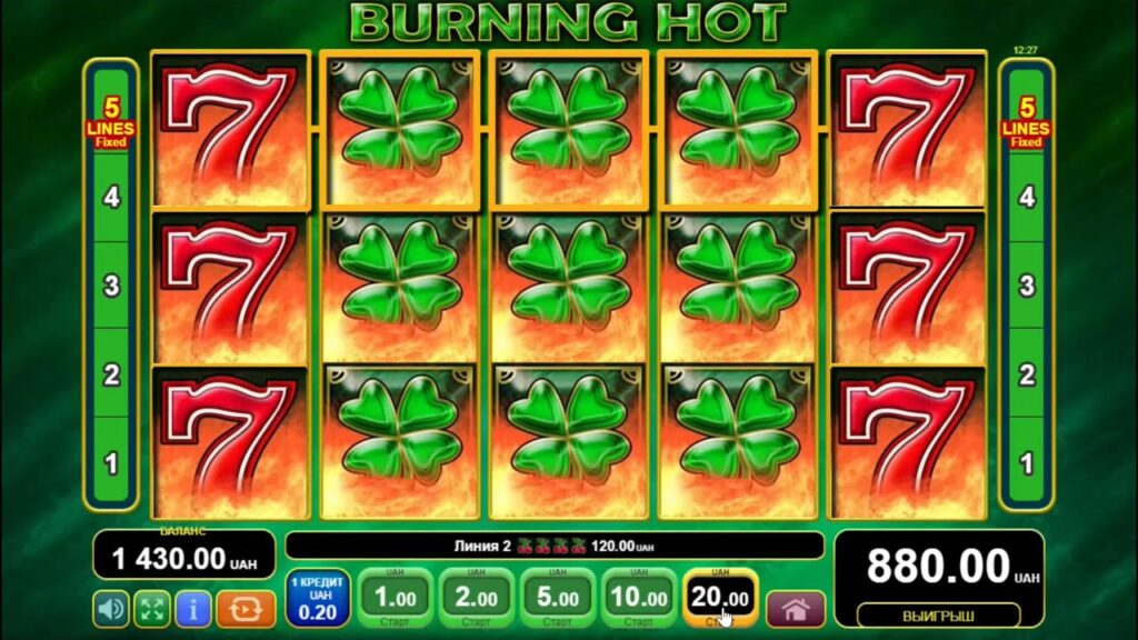 burning hot slot bonus