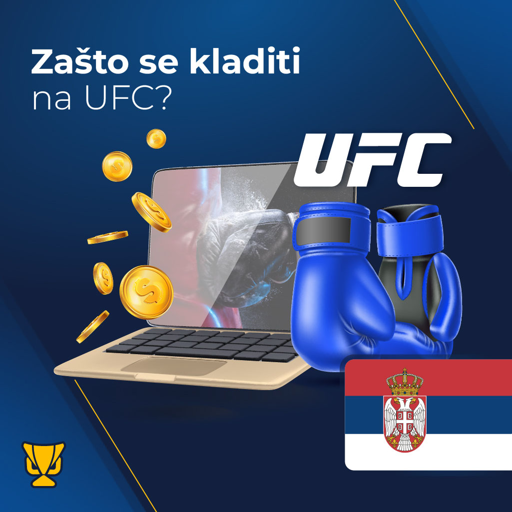 Zašto se kladiti na UFC 2025