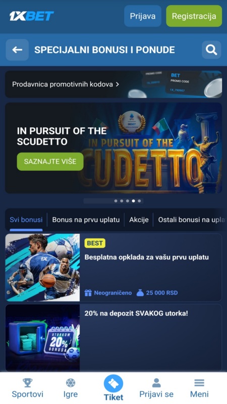 1xBet bonuses